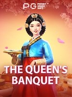 Cara Bermain The Queens Banquet dengan Benar di Android — ikon game